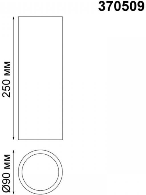 

Накладной светильник Novotech 370509 NT19 029 белый Накладной светильник IP20 GU10 50W 220-240V LEGIO, Накладной точечный светильник Novotech 370509 NT19 029 белый Накладной светильник IP20 GU10 50W 220-240V LEGIO