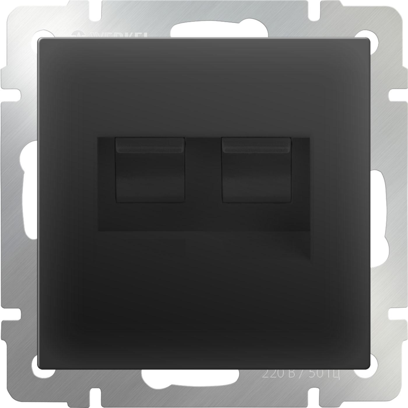 

Розетка Werkel WL08-RJ45+RJ45 черный матовый [a033767], WL08-RJ45+RJ45
