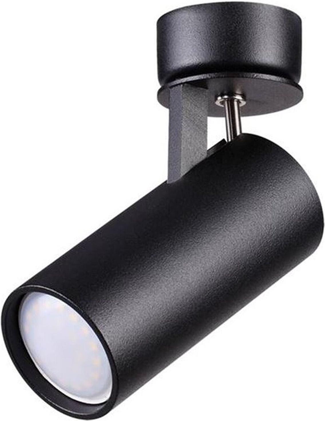 

Спот Odeon Light Corse 3872/1C