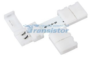 

Arlight Соединитель 3T FIX-MONO8C [017890], Соединитель 3T FIX-MONO8C