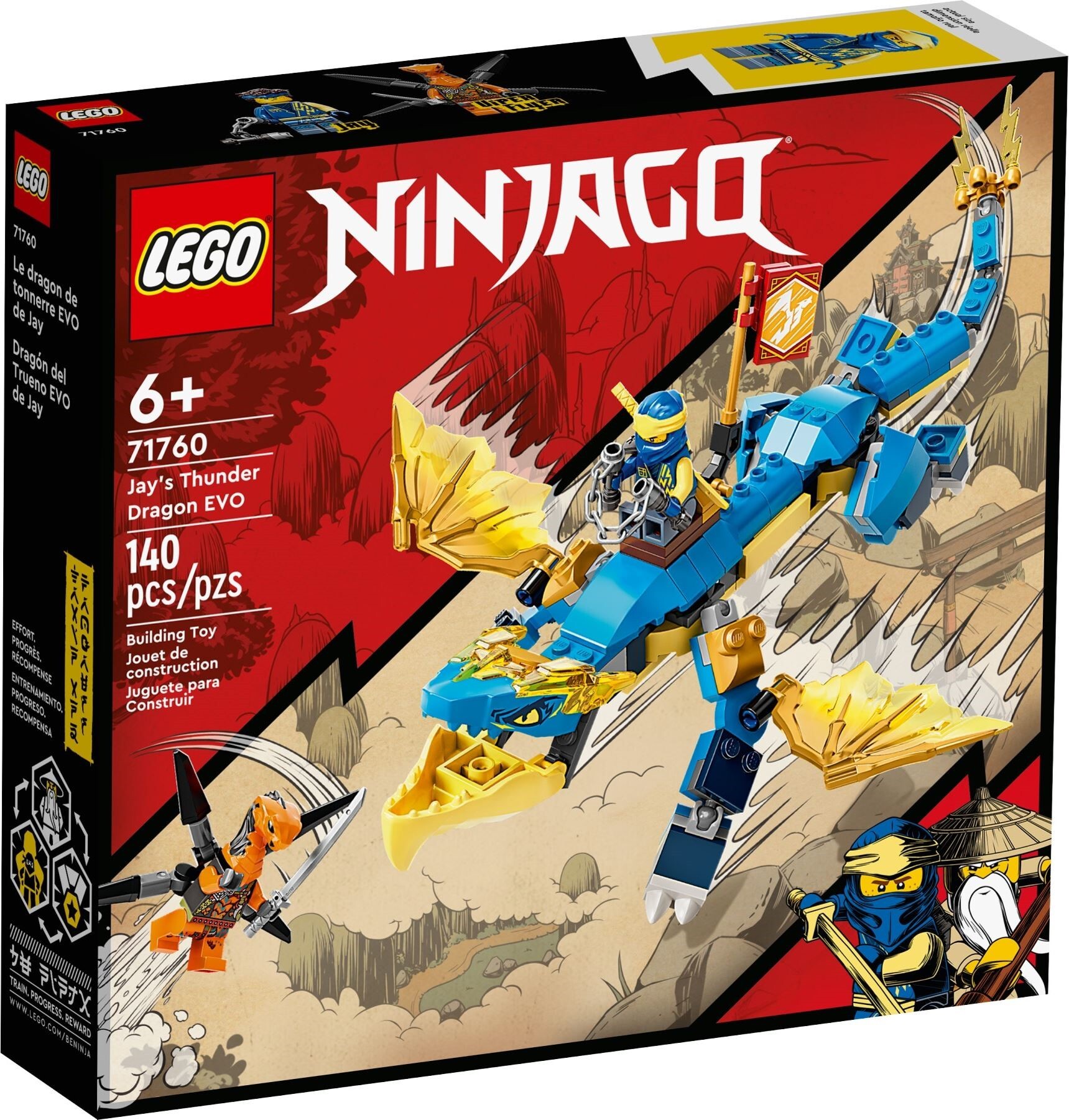 

Конструктор Lego Ninjago Грозовой дракон ЭВО Джея (71760)