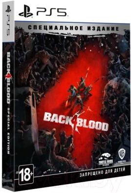 

Игра для приставки PlayStation Back 4 Blood. Специальное Издание [1CSC20005027], Игра для приставки PlayStation Back 4 Blood. Специальное Издание 1CSC20005027