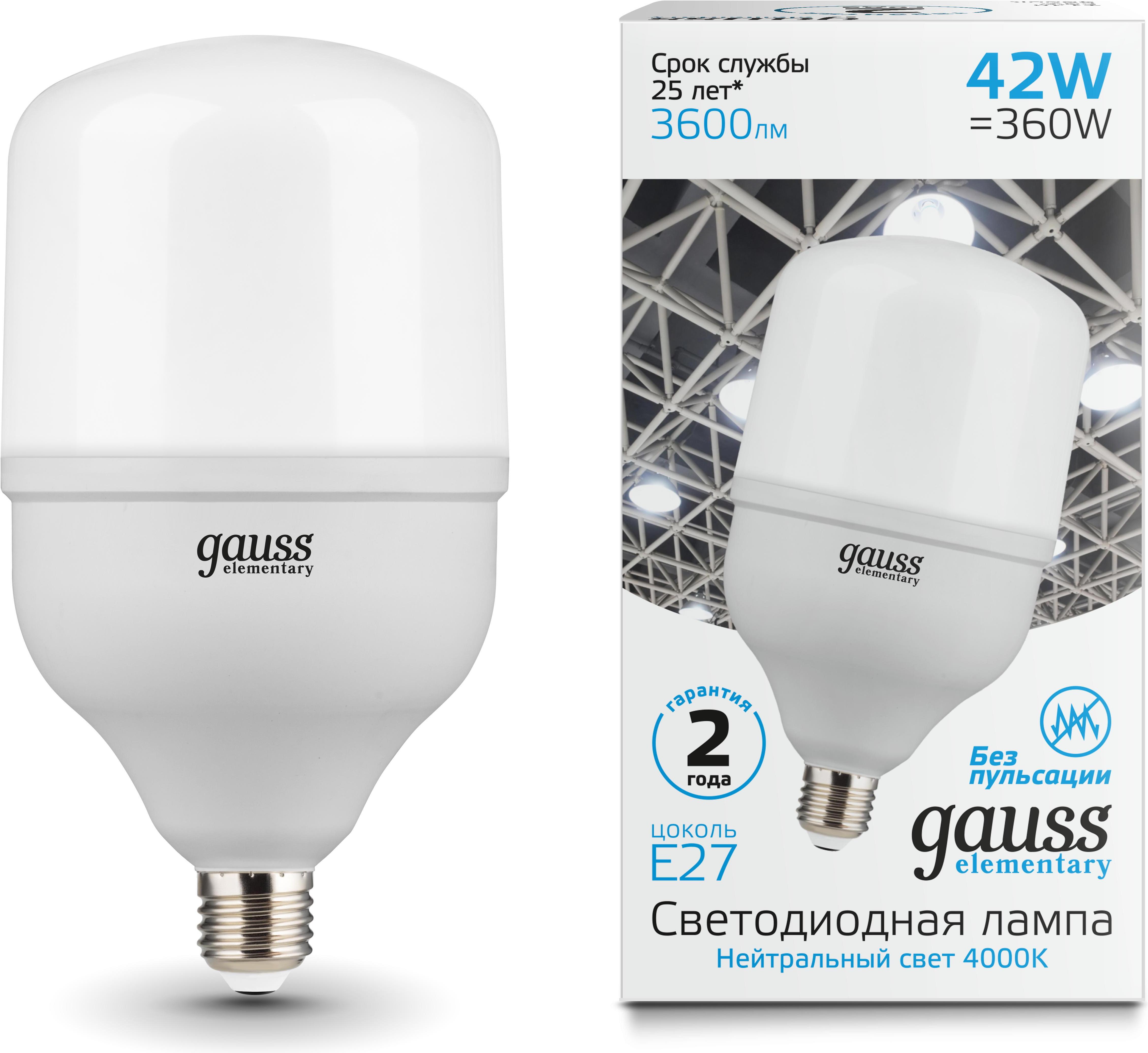 

Gauss Лампа Gauss Elementary LED T120 E27 42W 3600lm 180-240V 4000K 1/12 [63224], Лампа Gauss Elementary LED T120 E27 42W 3600lm 180-240V 4000K 1/12