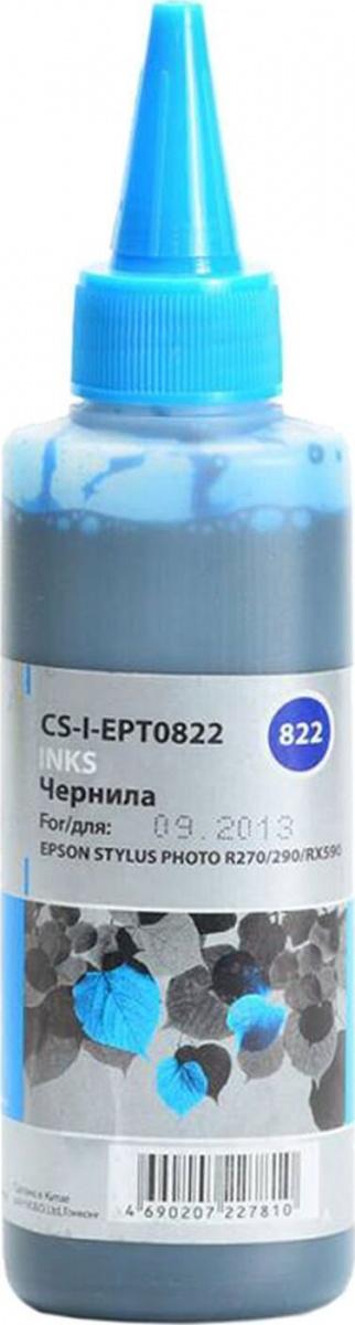 

Тонер CACTUS CS-I-EPT0822, CS-I-EPT0822