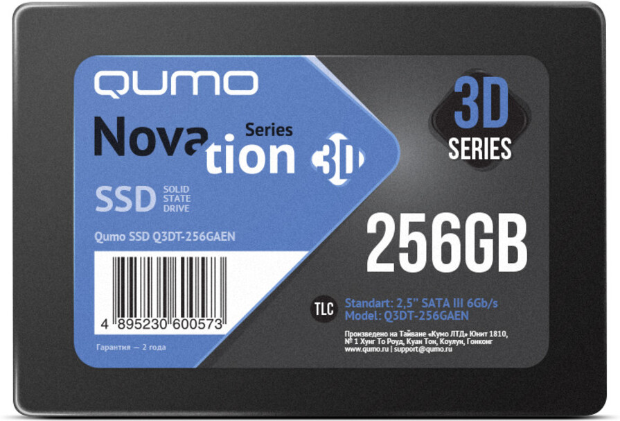 

SSD диск QUMO 256GB QM [Q3DT-256GPPN], SSD диск QUMO 256GB QM Q3DT-256GPPN