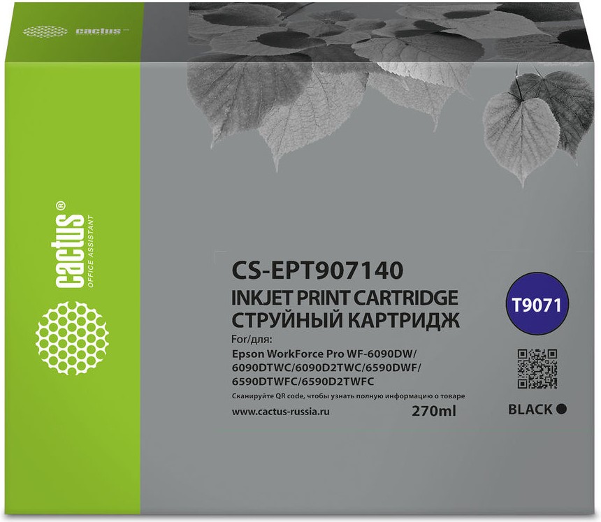 

Картридж струйный CACTUS CS-EPT907140 T9071 черный