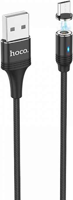 

Кабель Hoco U76 Micro черный, U76 Micro