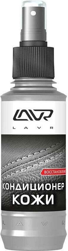 

Кондиционер для кожи Lavr Ln1471-L