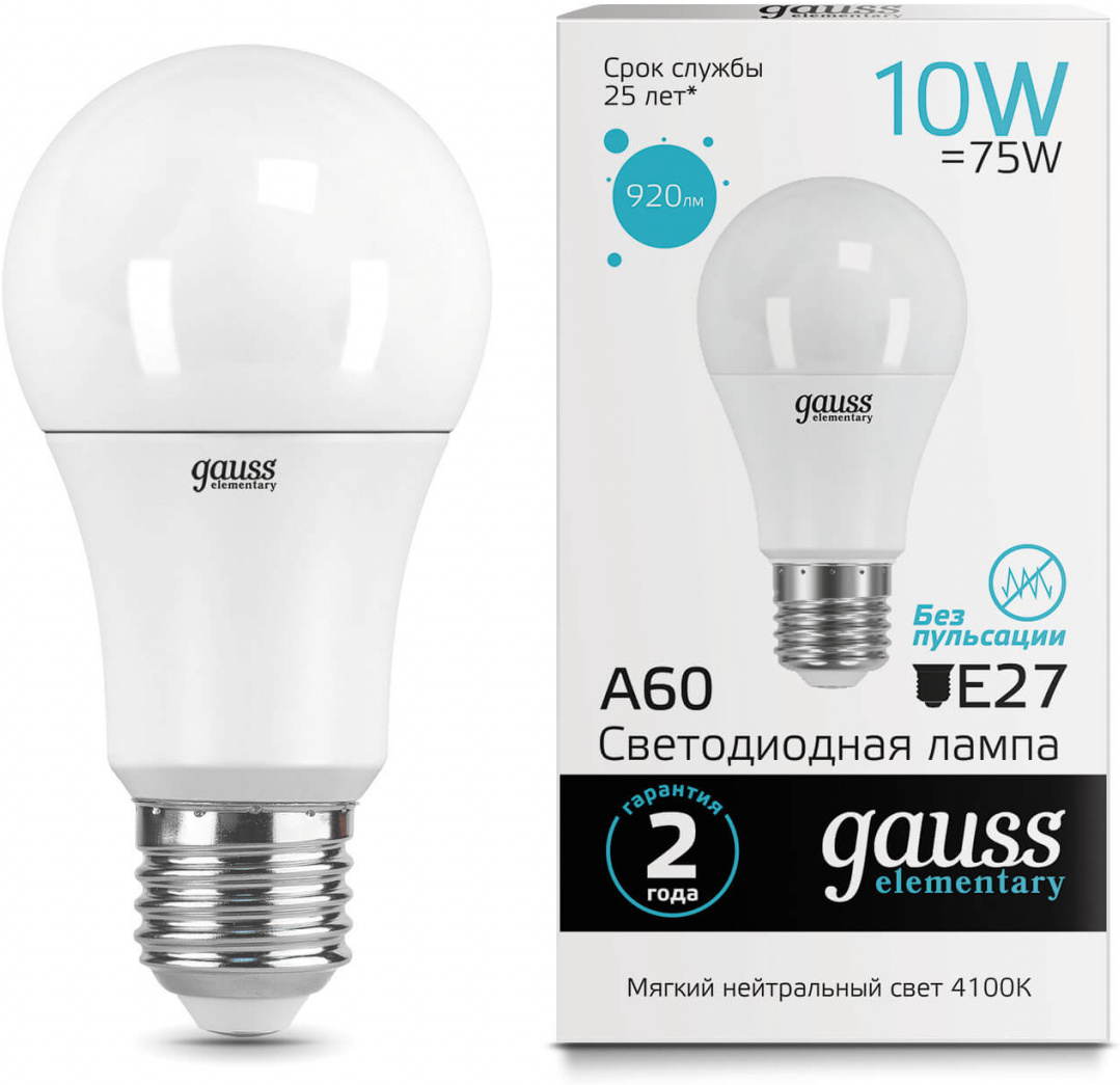 

Светодиодная лампа Gauss LED Elementary A60 10W E27 920lm 4100K 1/10/50 [23220], Светодиодная лампочка Gauss LED Elementary A60 10W E27 920lm 4100K 1/10/50 23220