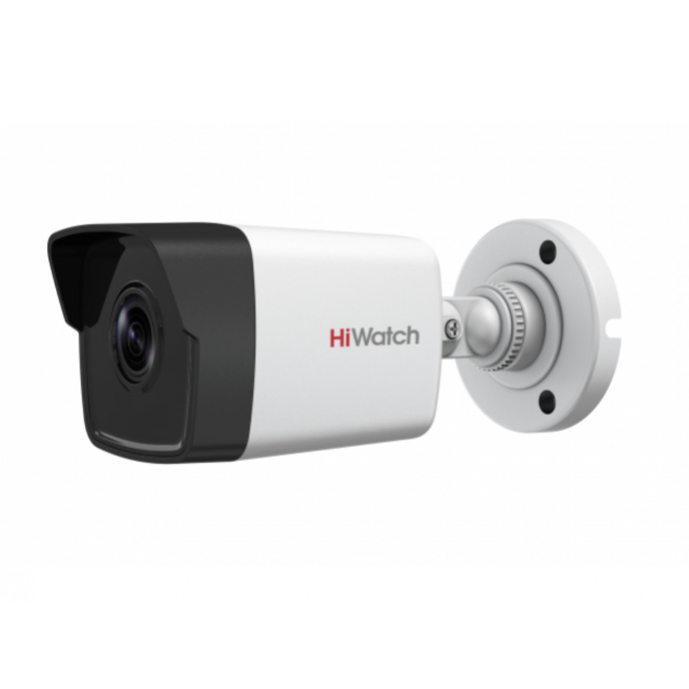 

IP-камера Hikvision HiWatch DS-I250 2.8мм белый, HiWatch DS-I250 2.8мм