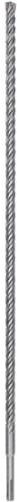 

Бур Bosch SDS Plus-5X 14x550x610 [2.608.836.623], Бур Bosch SDS Plus-5X 14x550x610 2.608.836.623