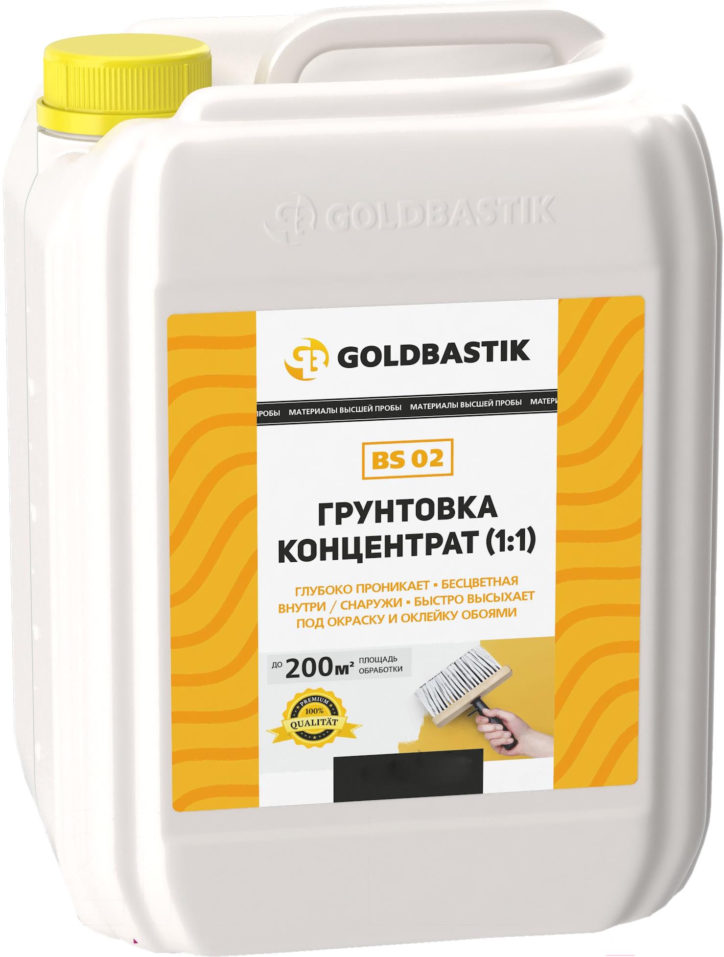 

Грунтовка Goldbastik BS 02 концентрат 5л бесцветный, BS 02 концентрат 5л