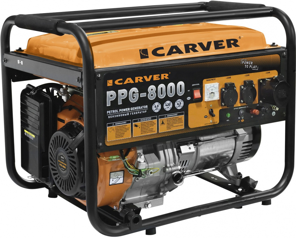 

Генератор Carver PPG- 8000, Генератор Carver PPG- 8000 01.020.00020