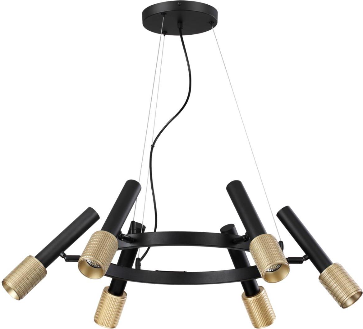 

Подвесная люстра Odeon Light 4240/6