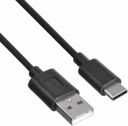 

Кабель Buro BHP USB-C 1M, BHP USB-C 1M