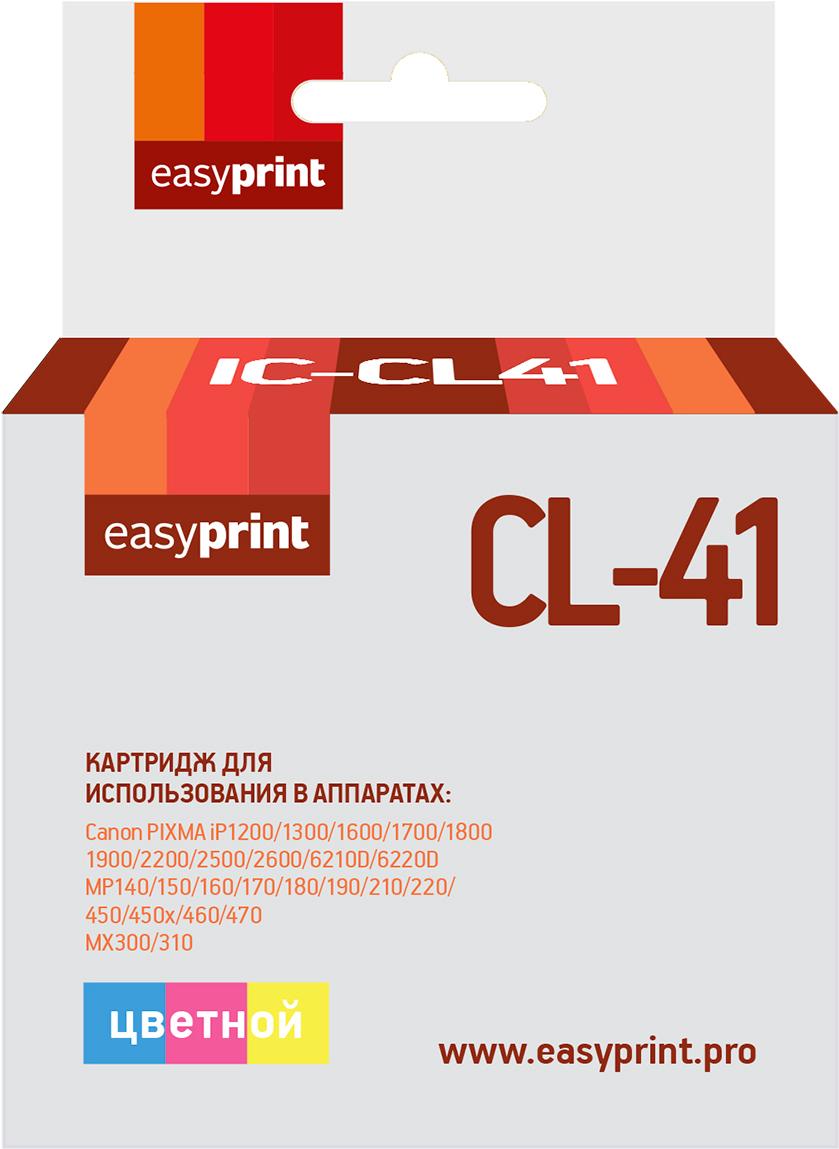 

Картридж easyprint CL-41 [IC-CL41], CL-41