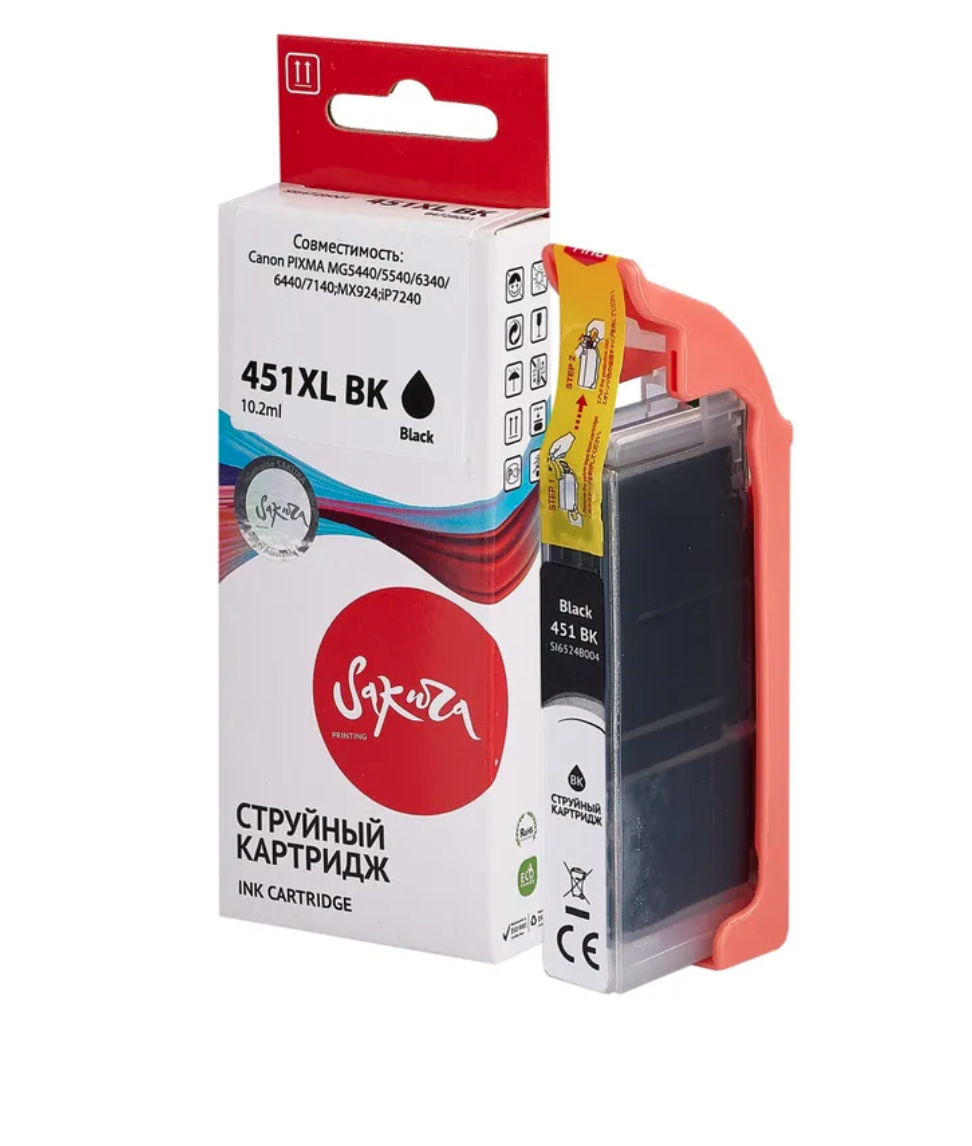 

Картридж струйный Sakura Printing 6472B001 аналог CLI-451XLBK (SI6472B001)