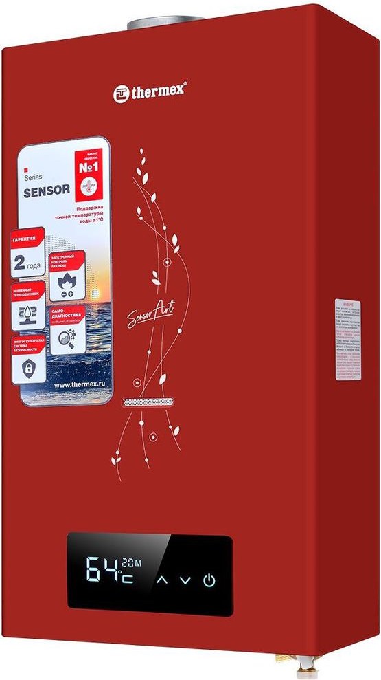 

Водонагреватель Thermex S 20 MD (Art Red)