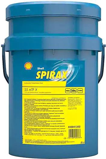 

Трансмиссионное масло Shell SPIRAX S5 ATE 75W-90 20л (550027931)