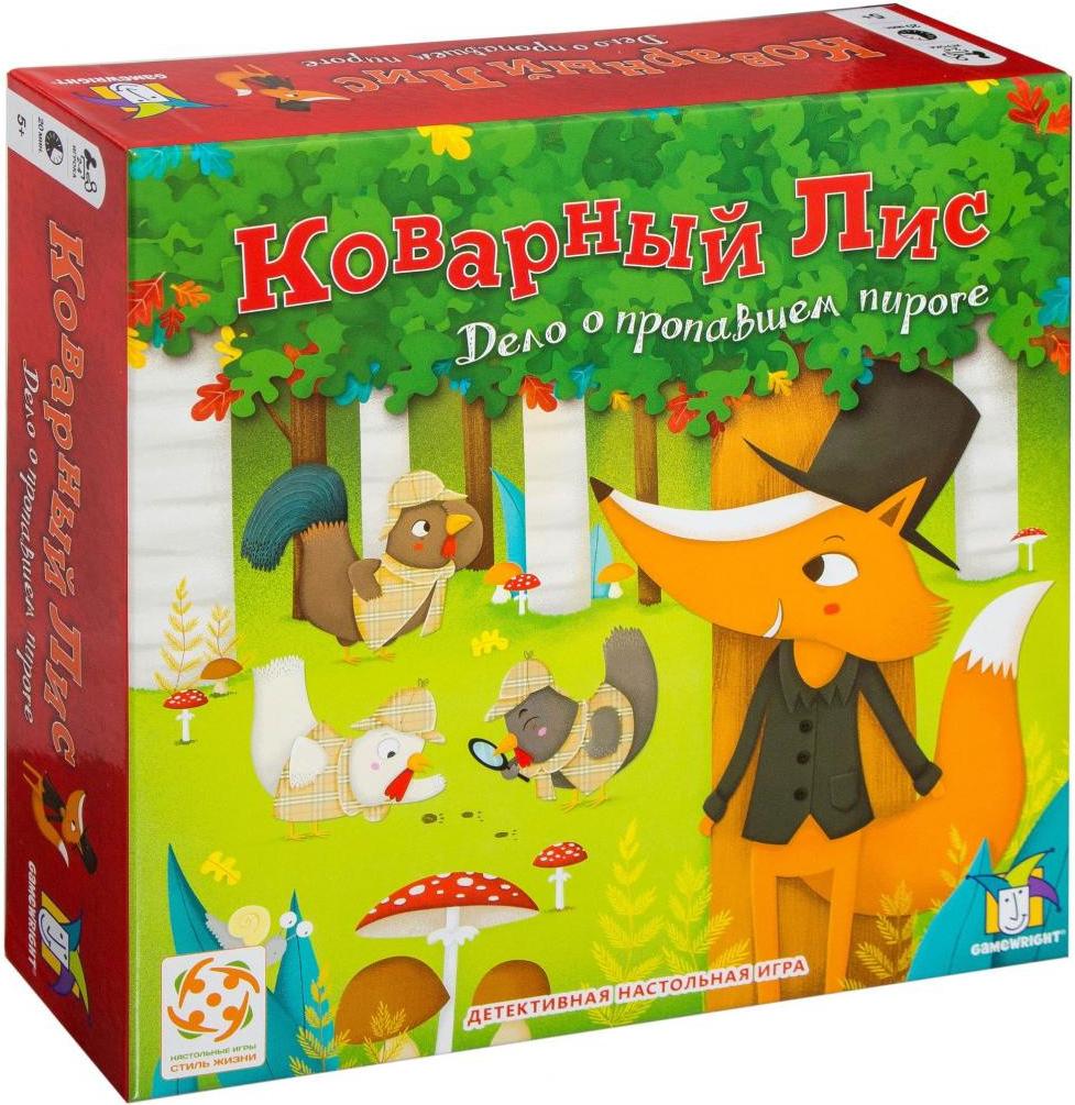 

Настольная игра Стиль Жизни Коварный лис [320897], Коварный лис