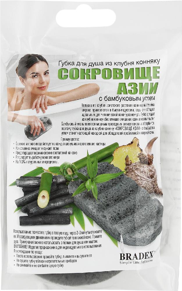 

Кисть для макияжа Bradex Губка-спонж Конняку с бамбуковым углем [KZ 0350], Губка-спонж Конняку с бамбуковым углем