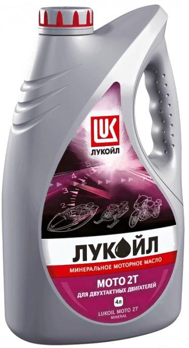 

Моторное масло Лукойл Мото 2Т / 132720 (4л), Мото 2Т 4л