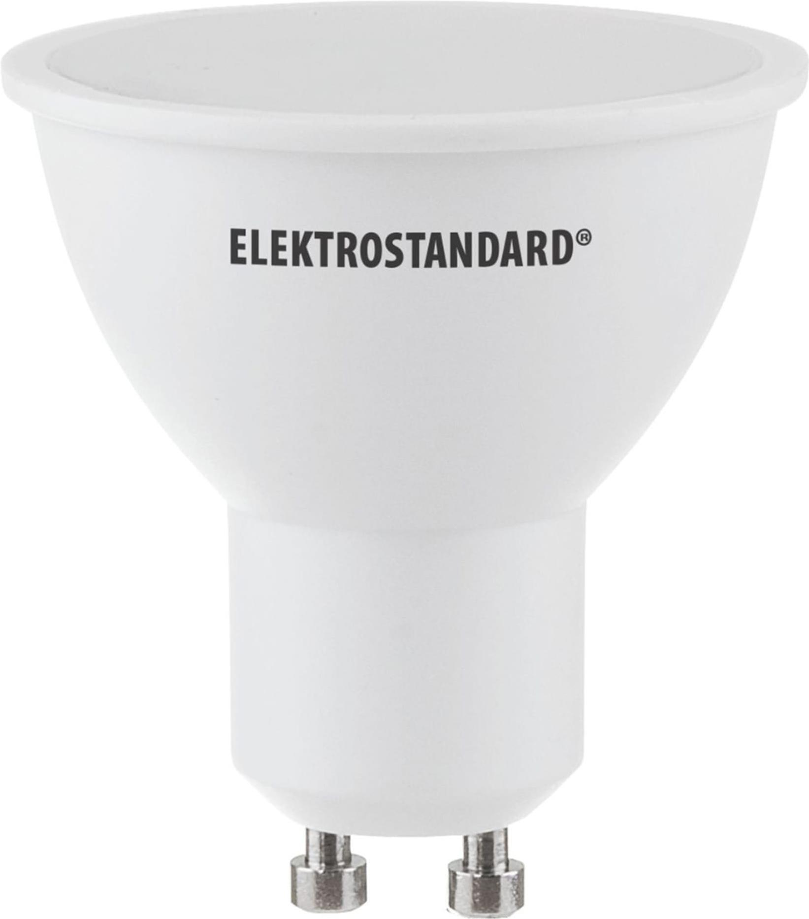 

Светодиодная лампа Elektrostandard GU10 LED 5W 4200K, GU10 LED 5W 4200K