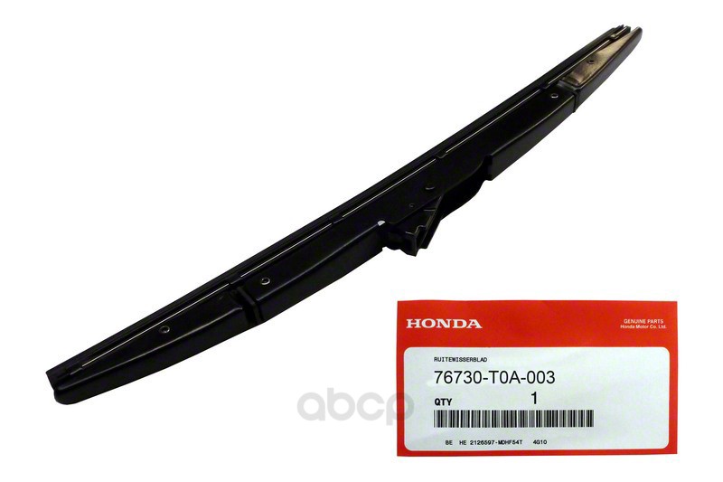 

Щетка стеклоочистителя Honda 76730T0A003, 76730T0A003