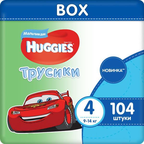 

Подгузники-трусики Huggies 4 Disney Boy (104шт), Детские подгузники Huggies 4 Disney Boy (104шт)