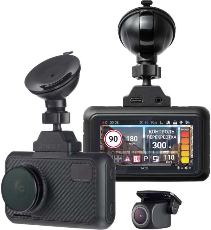 

Видеорегистратор Roadgid Premier 3 Carbon 2CH с второй камерой (1045110)