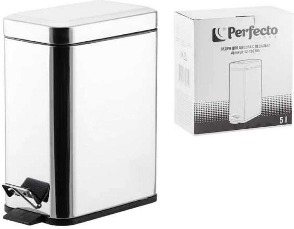 

Ведро Perfecto Linea Ведро для мусора с педалью 5 л нержавеющая сталь [22-160305], Мусорное ведро Perfecto Linea Ведро для мусора с педалью 5 л 22-160305 нержавеющая сталь