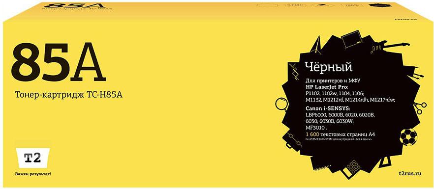 

Картридж для принтера и МФУ T2 TC-H85A, TC-H85A