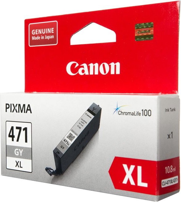 

Картридж для принтера Canon CLI-471GY XL, Картридж Canon CLI-471GY XL