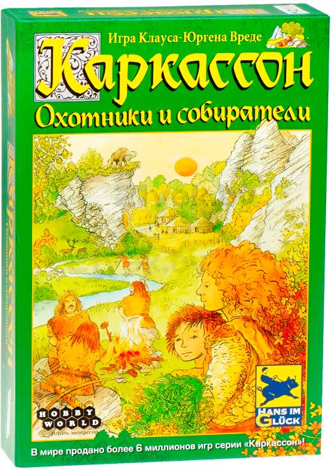 

Настольная игра Мир Хобби Каркассон. Охотники и Собиратели (новая версия), Каркассон. Охотники и Собиратели (новая версия)