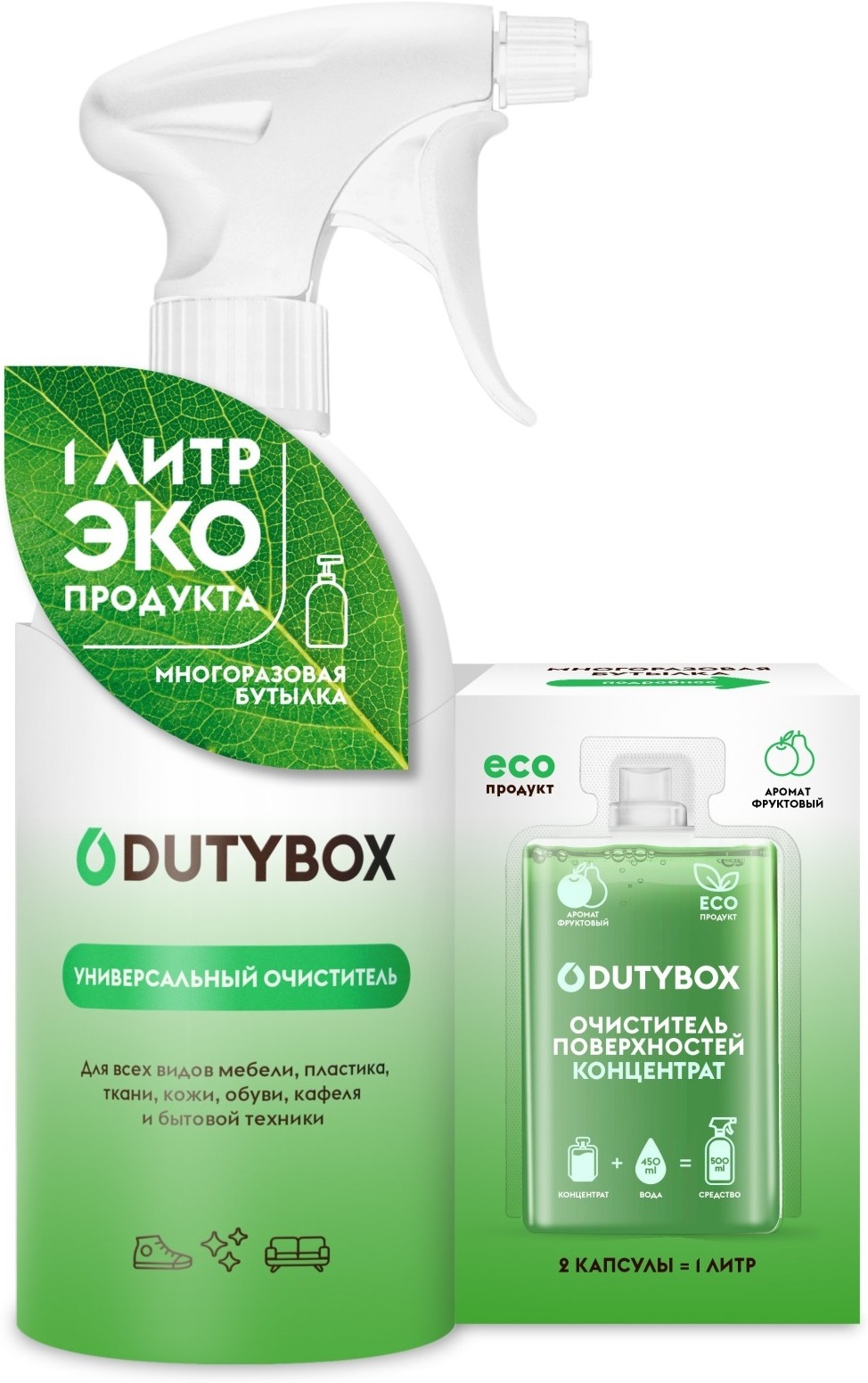 

Чистящее средство DUTYBOX db-1310