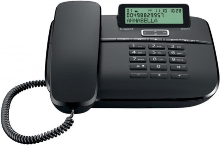 

Проводной телефон Gigaset DA611 черный [S30350-S212-S321], (Gigaset DA611 (S30350-S212-S321))