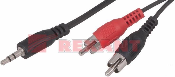 

Кабель для компьютера Rexant 17-4204, Rexant 17-4204