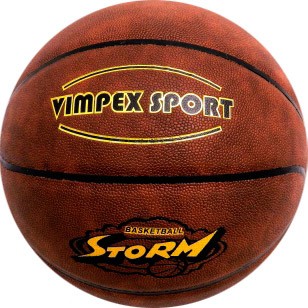 

Баскетбольный мяч Vimpex Sport HQ-010 размер 7