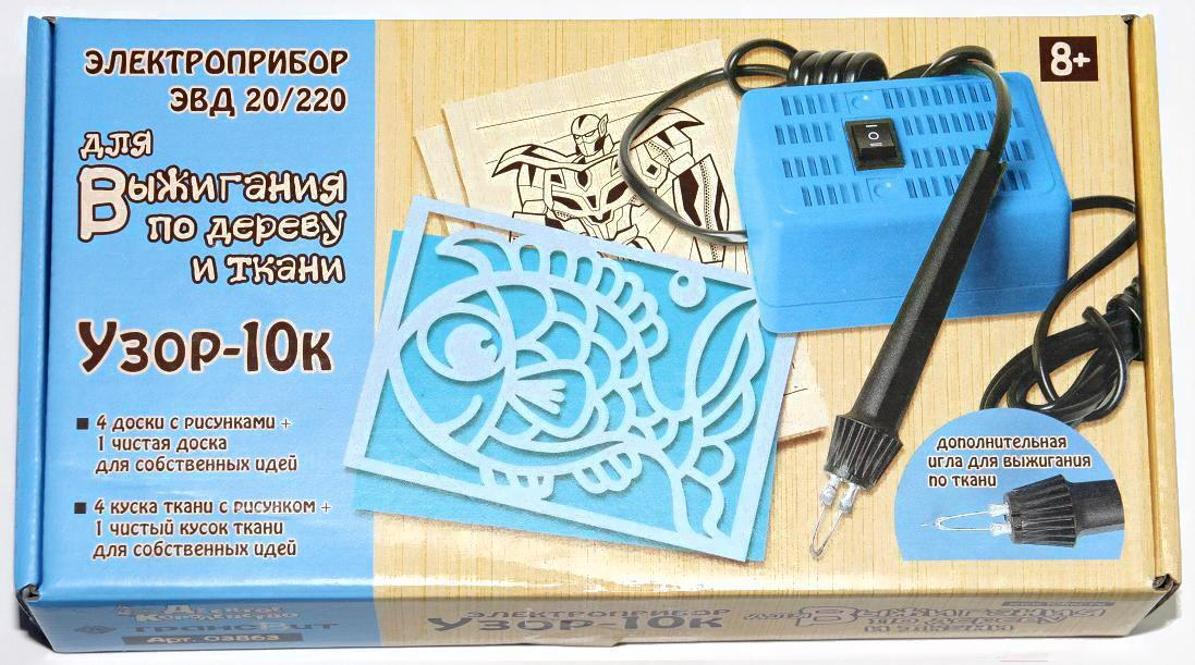 

Прибор для выжигания Десятое королевство Узор-10к (03863)