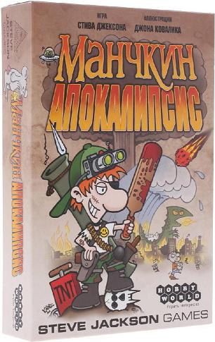 

Настольная игра Мир Хобби Манчкин. Апокалипсис 1049, Манчкин. Апокалипсис 1049