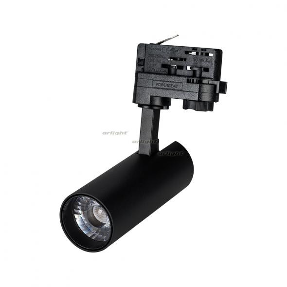 

Светильник на шине Arlight Светильник LGD-GERA-4TR-R55-10W White (BK, 24 deg) [024613], Светильник LGD-GERA-4TR-R55-10W White (BK, 24 deg)