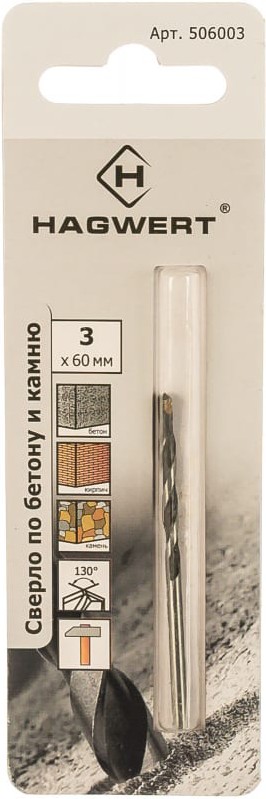 

Оснастка HAGWERT 506003, Сверло HAGWERT 506003