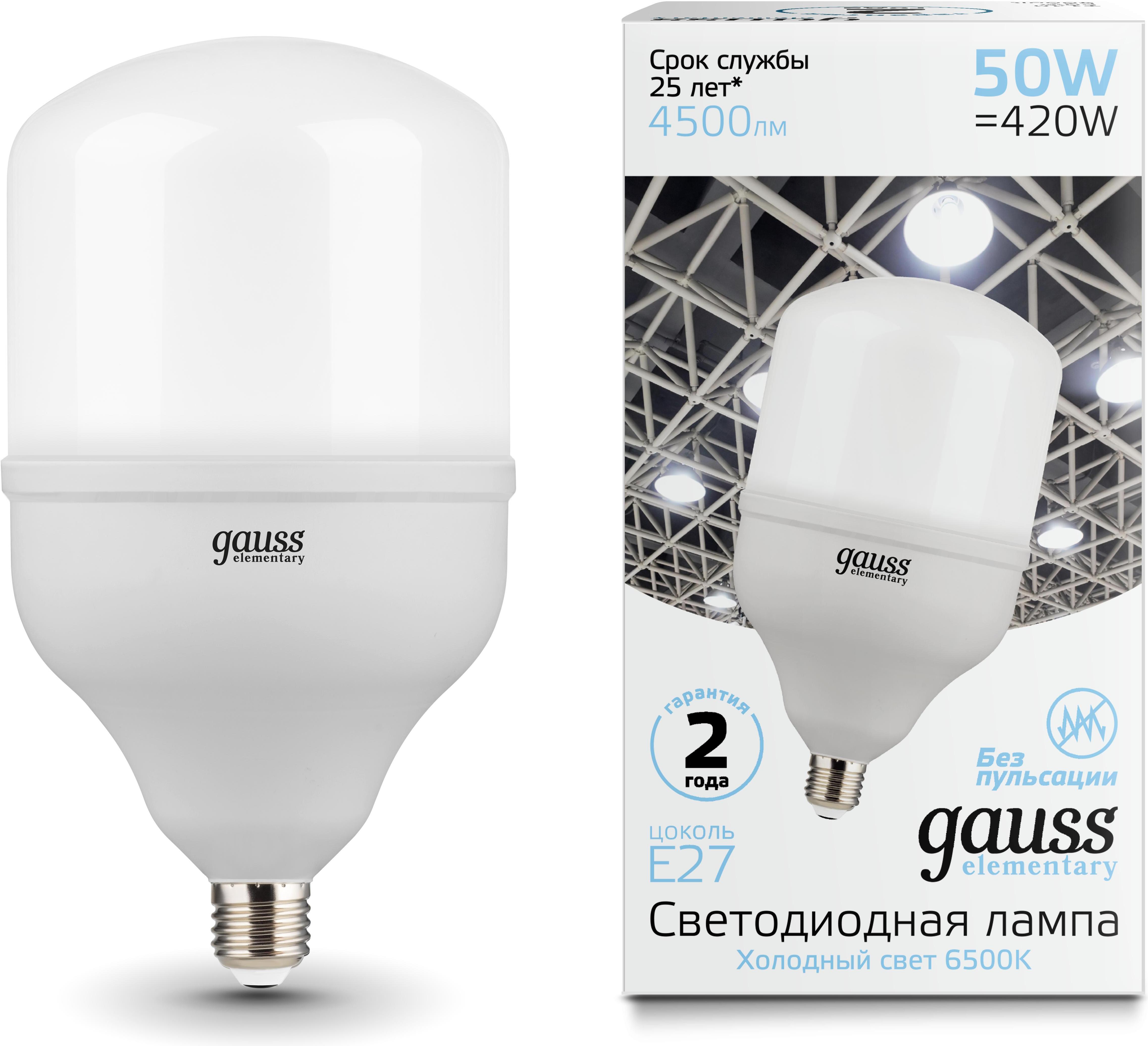 

Gauss Лампа Gauss Elementary LED T140 E27 50W 4500lm 180-240V 6500K 1/8 [63235], Лампа Gauss Elementary LED T140 E27 50W 4500lm 180-240V 6500K 1/8