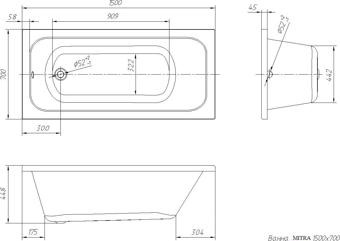 

Ванна Ventospa Mitra 150x70 с каркасом и экраном, Mitra 150x70 с каркасом и экраном