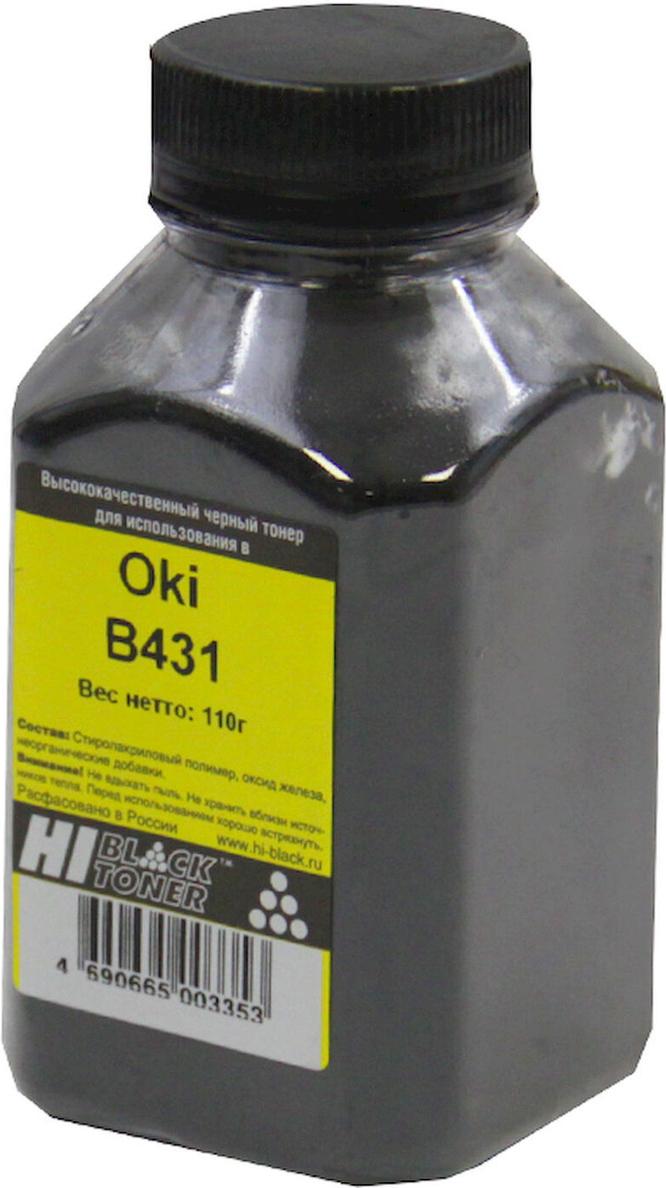 

Картридж Hi-Black 44574702 [220095903], 44574702
