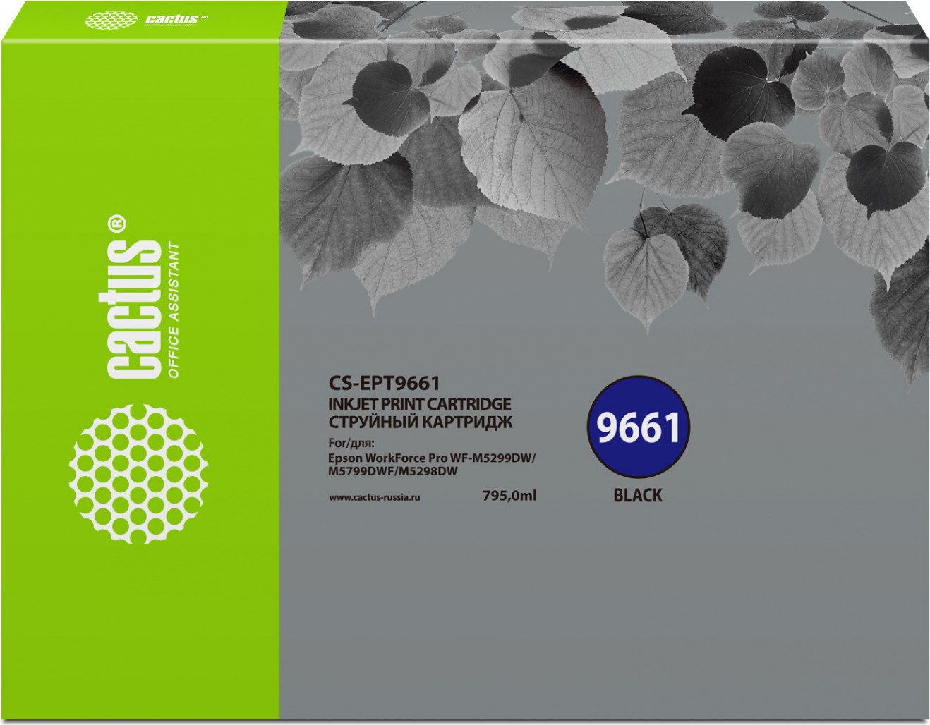 

Картридж CACTUS CS-EPT9661, Картридж Cactus CS-EPT9661