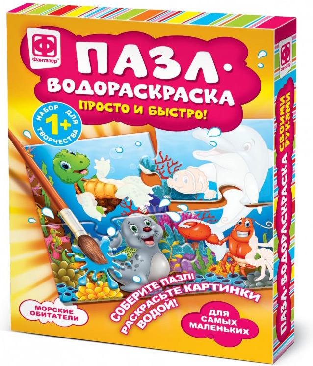 

Пазл Фантазер Морские обитатели [FN-349013], Пазл Фантазер Морские обитатели FN-349013