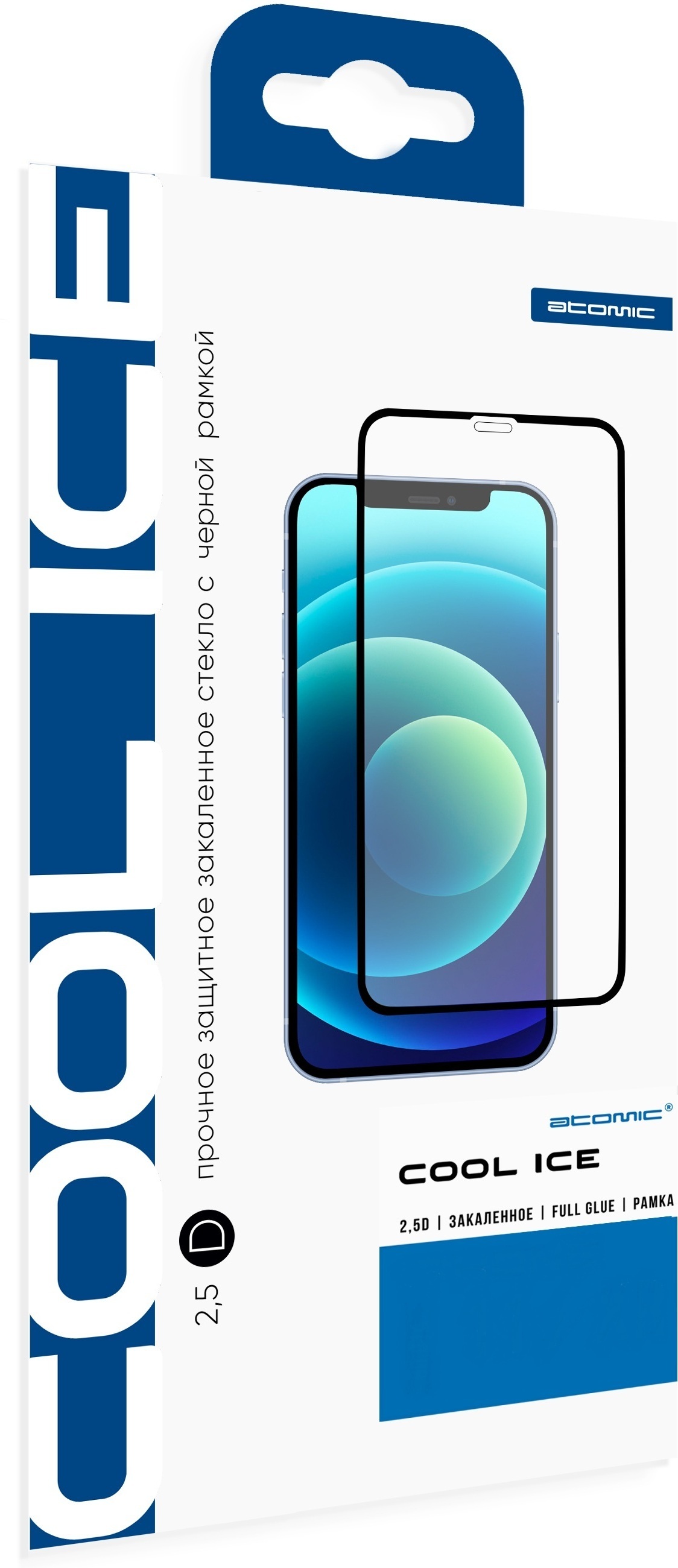 

Защитное стекло Atomic 2.5D для Honor 10x lite/P smart 2021 [60.101], Защитное стекло Atomic 2.5D для Honor 10x lite/P smart 2021 60.101