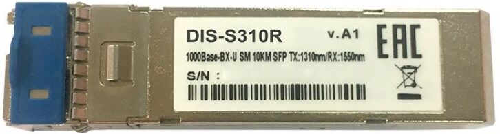 

SFP-трансивер D-Link S310R/10KM/A1A (D-Link S310R/10KM/A1A)