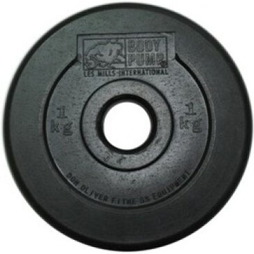 

Диск для штанги PP-25 1 2,5кг